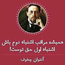 باریستاهای تازه کار بخوانند