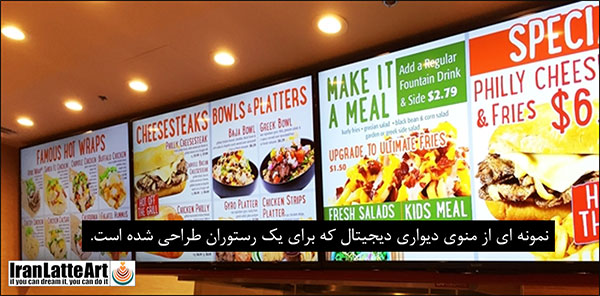 چگونه منو (menu) خوب طراحی کنیم؟