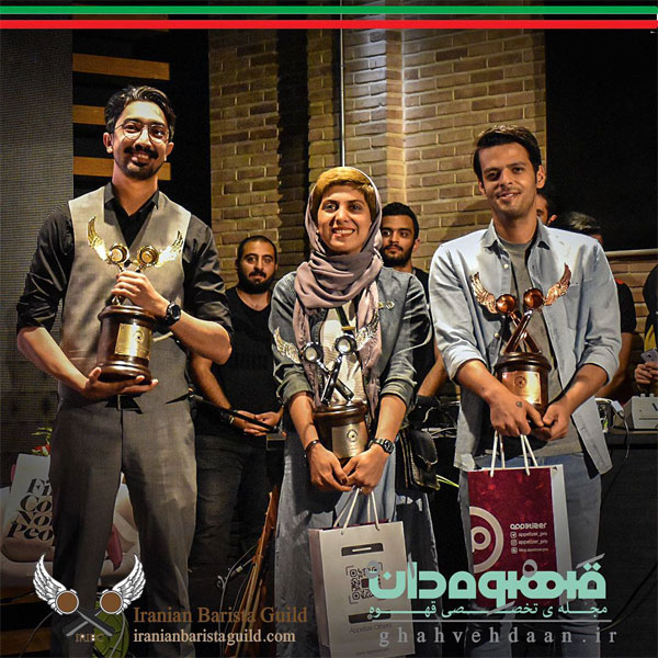 گفت و گو با مرتضی باقر پناه