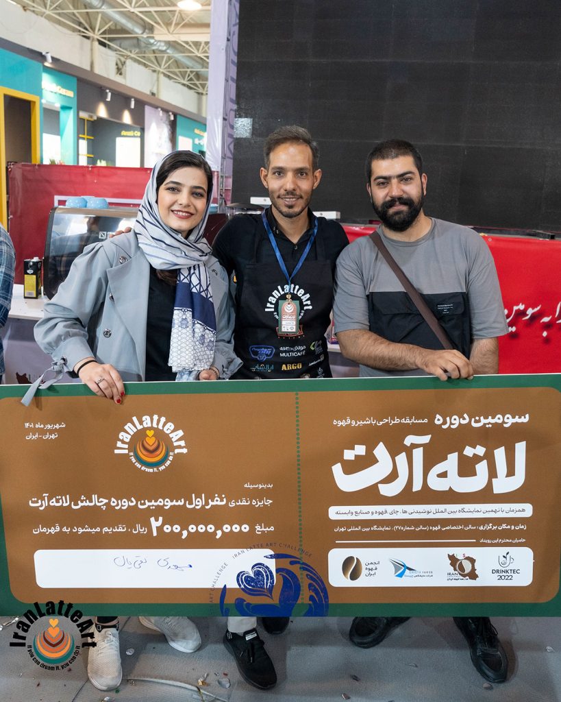 گالری تصاویر ادوار گذشته
